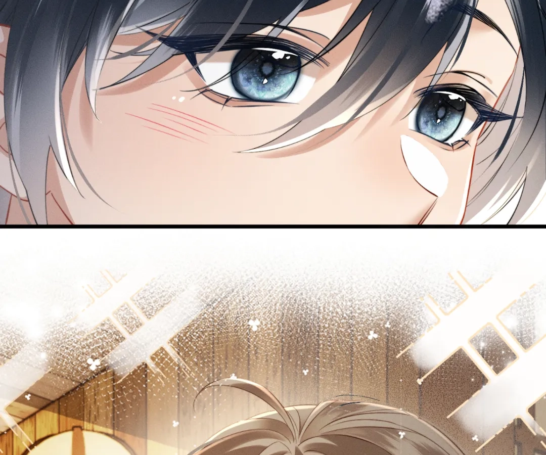 Whispers of Telepathy Chapter 47 page 26 - 