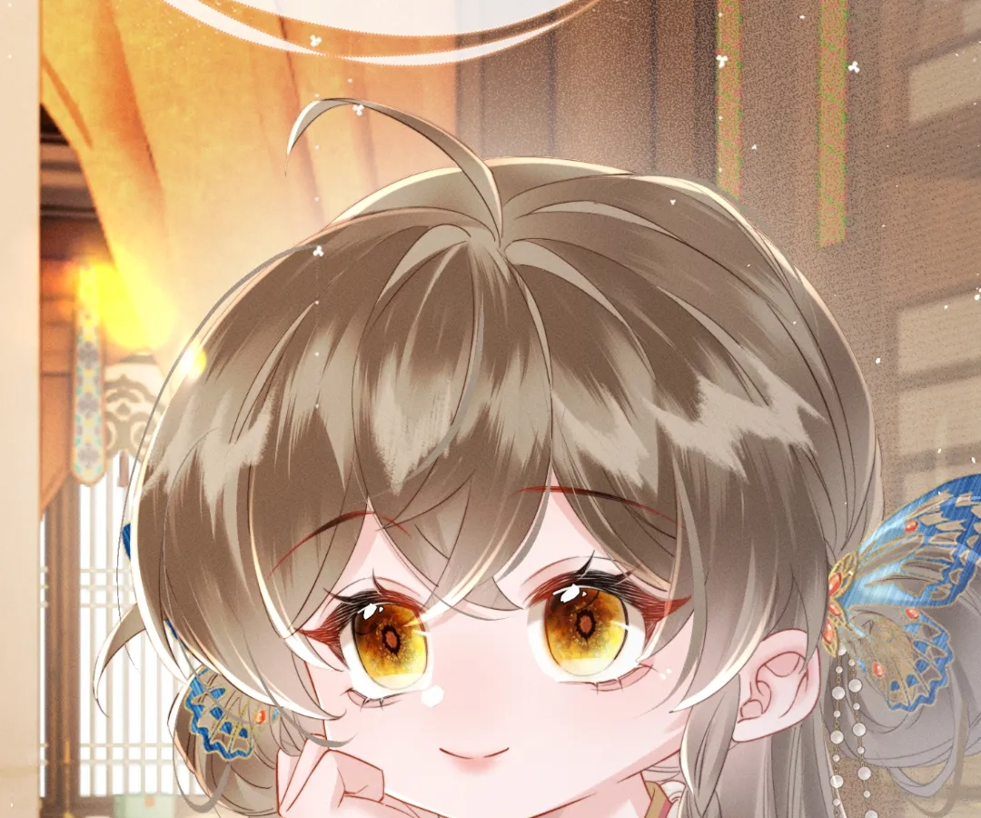 Whispers of Telepathy Chapter 47 page 44 - 