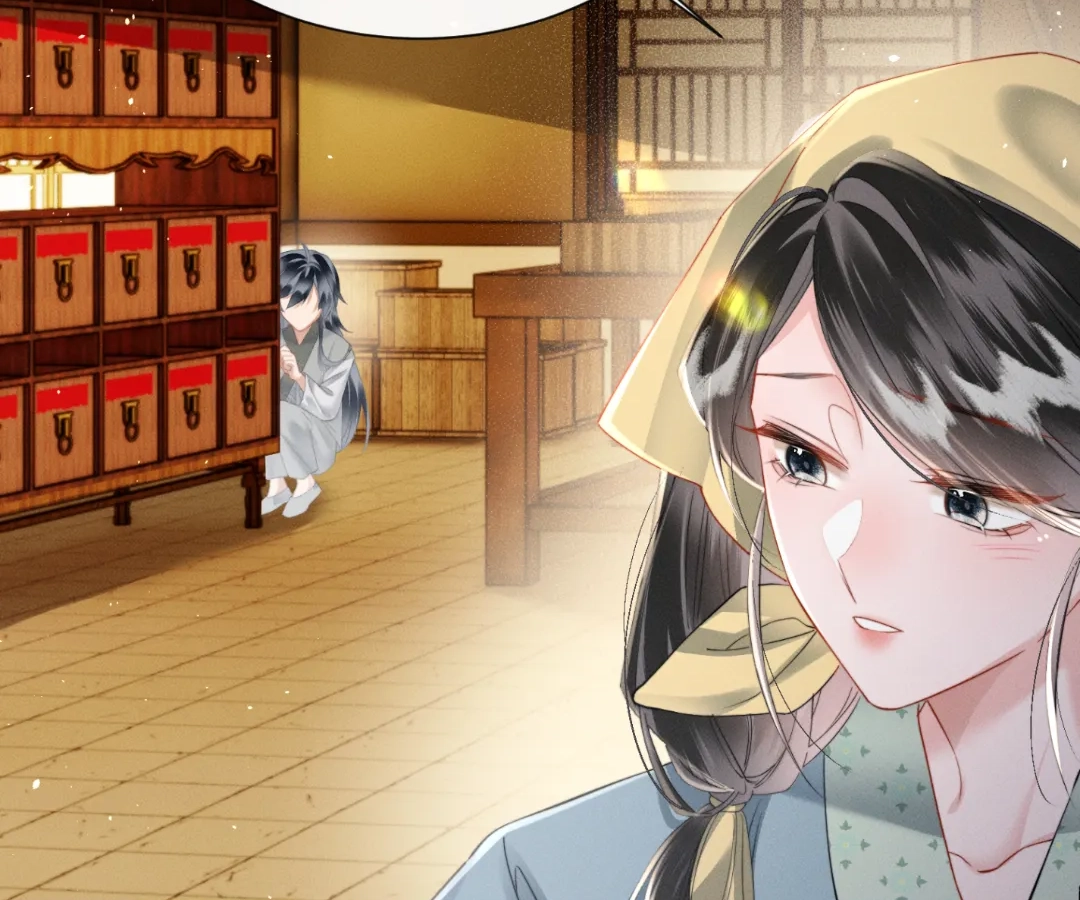 Whispers of Telepathy Chapter 47 page 6 - 