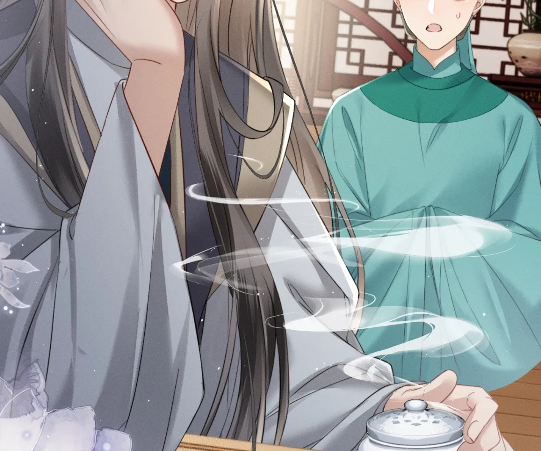 Whispers of Telepathy Chapter 47 page 55 - 