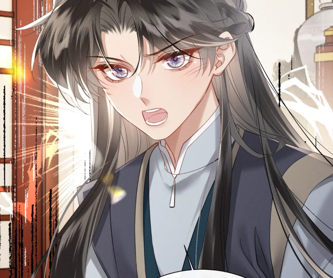 Whispers of Telepathy Chapter 47 page 61 - 