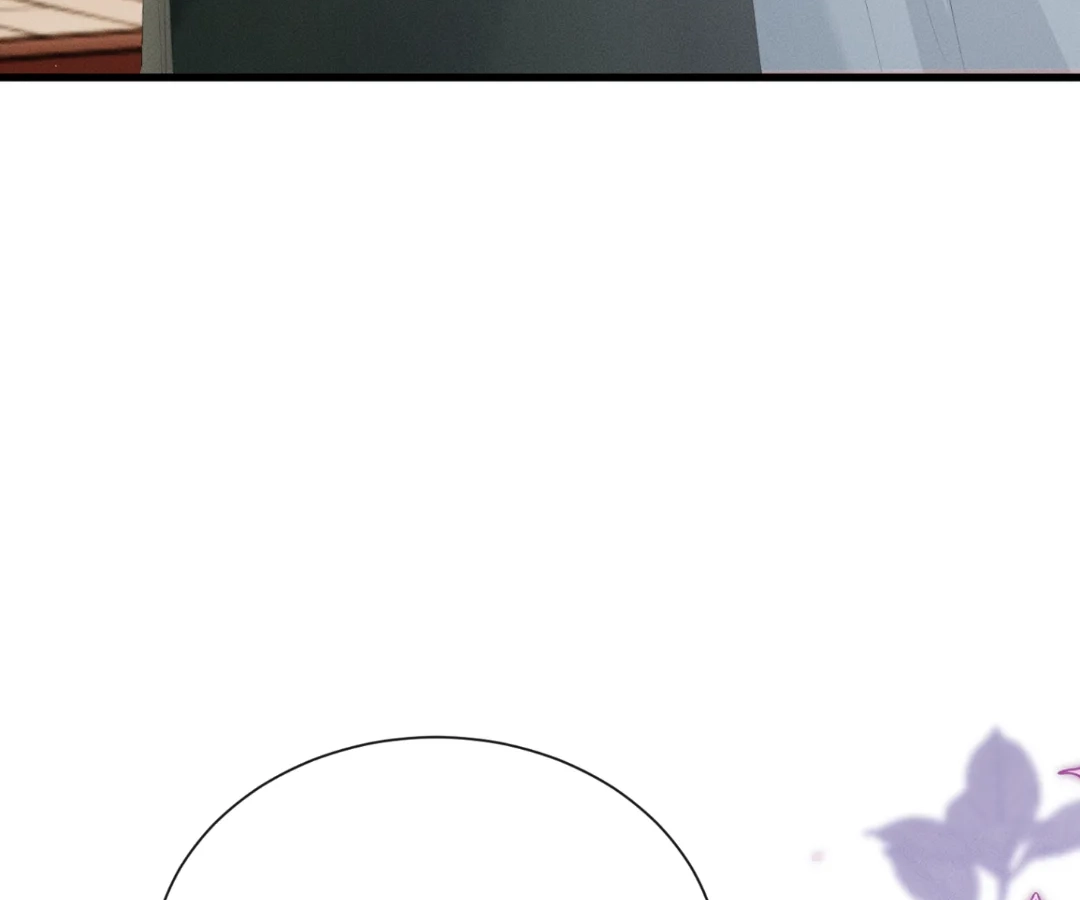Whispers of Telepathy Chapter 47 page 68 - 
