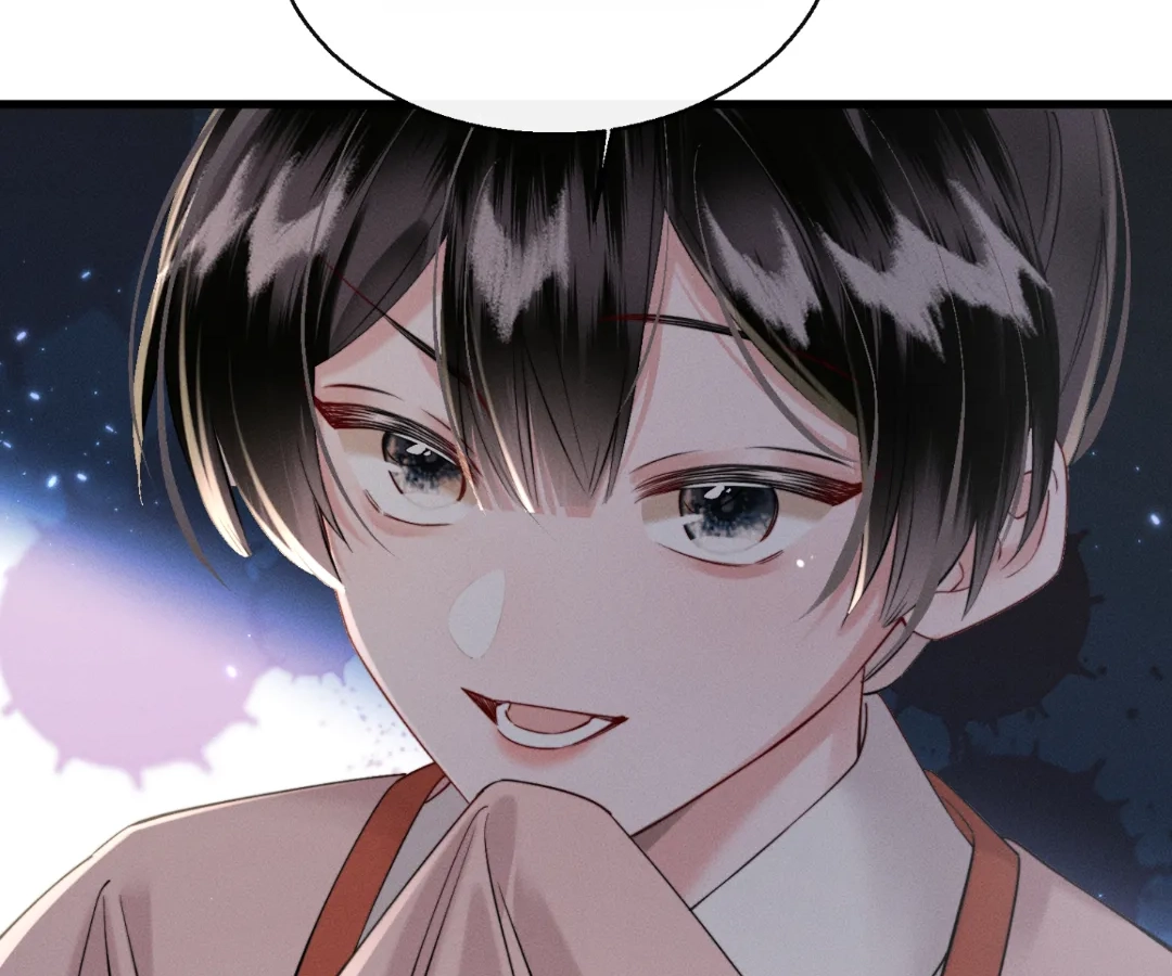 Whispers of Telepathy Chapter 47 page 73 - 