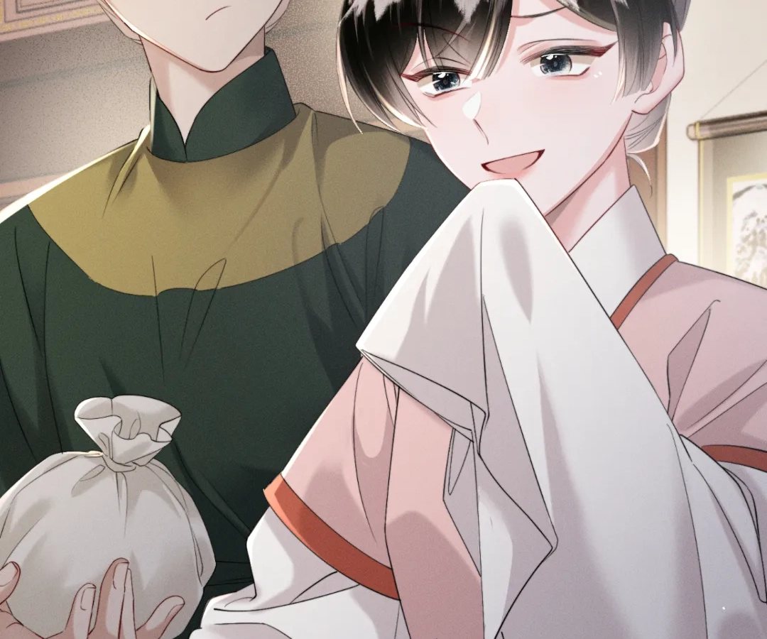 Whispers of Telepathy Chapter 47 page 82 - 