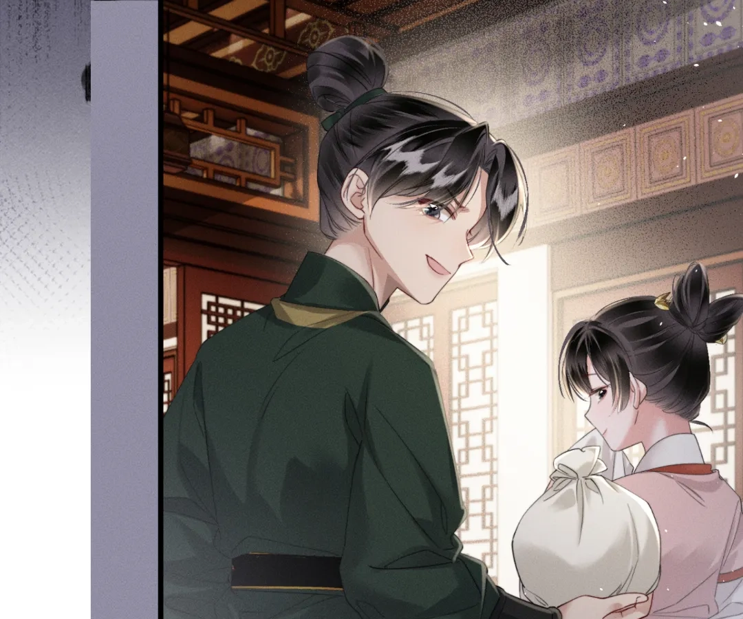 Whispers of Telepathy Chapter 47 page 85 - 