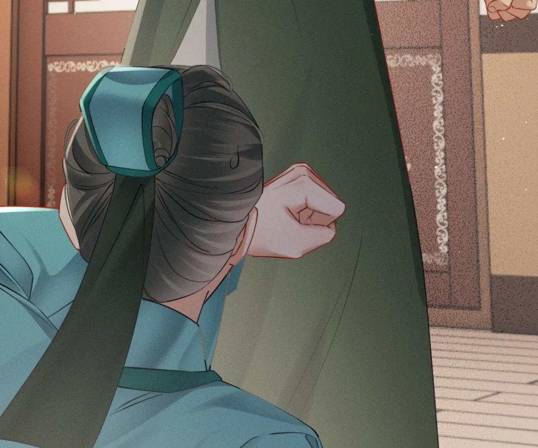 Whispers of Telepathy Chapter 47 page 92 - 