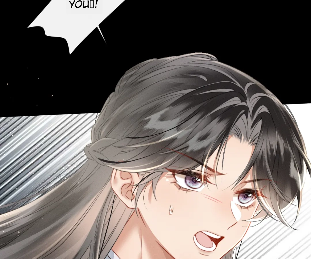 Whispers of Telepathy Chapter 47 page 94 - 