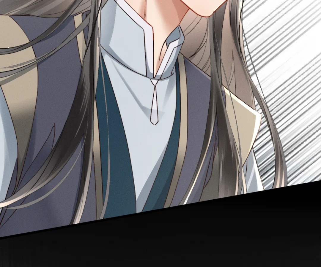 Whispers of Telepathy Chapter 47 page 95 - 