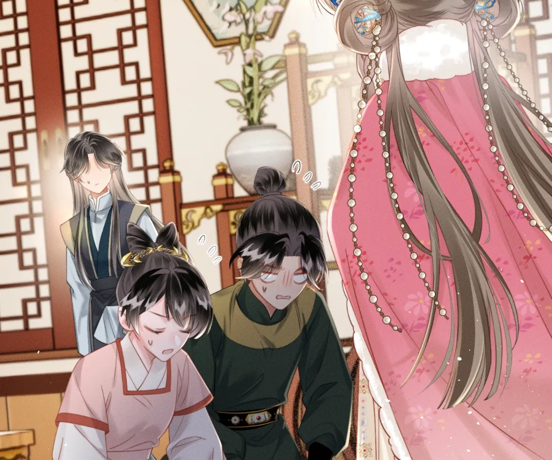 Whispers of Telepathy Chapter 48 page 2 - 