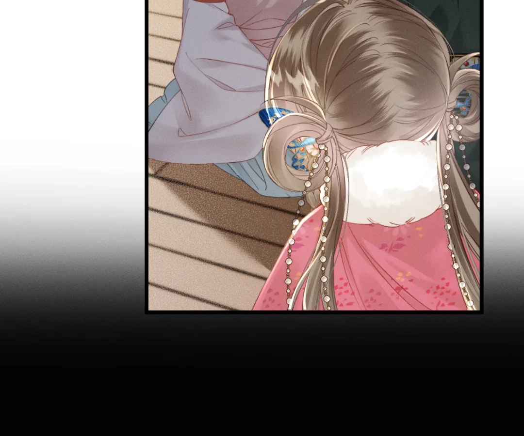 Whispers of Telepathy Chapter 48 page 12 - 