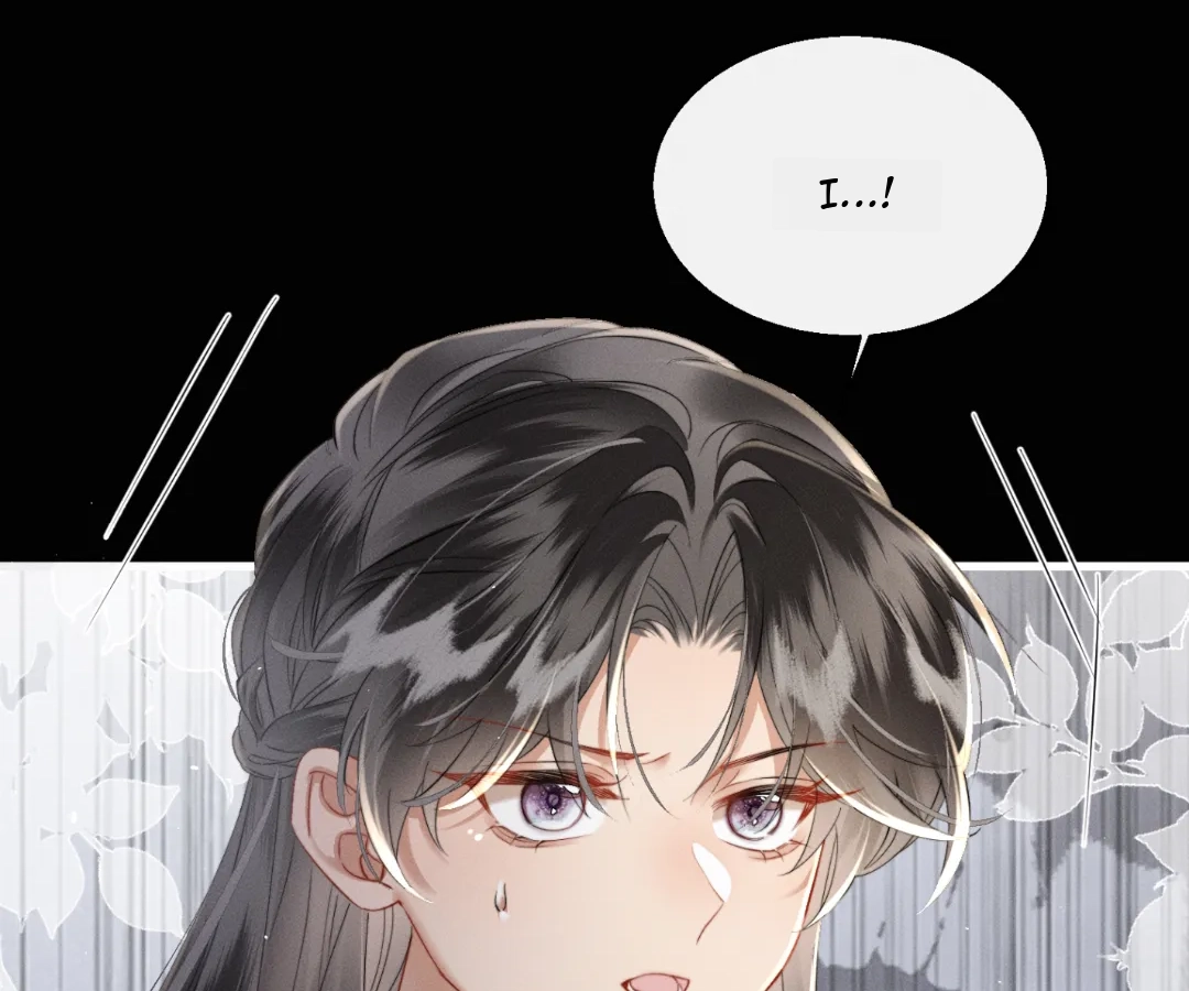 Whispers of Telepathy Chapter 48 page 13 - 