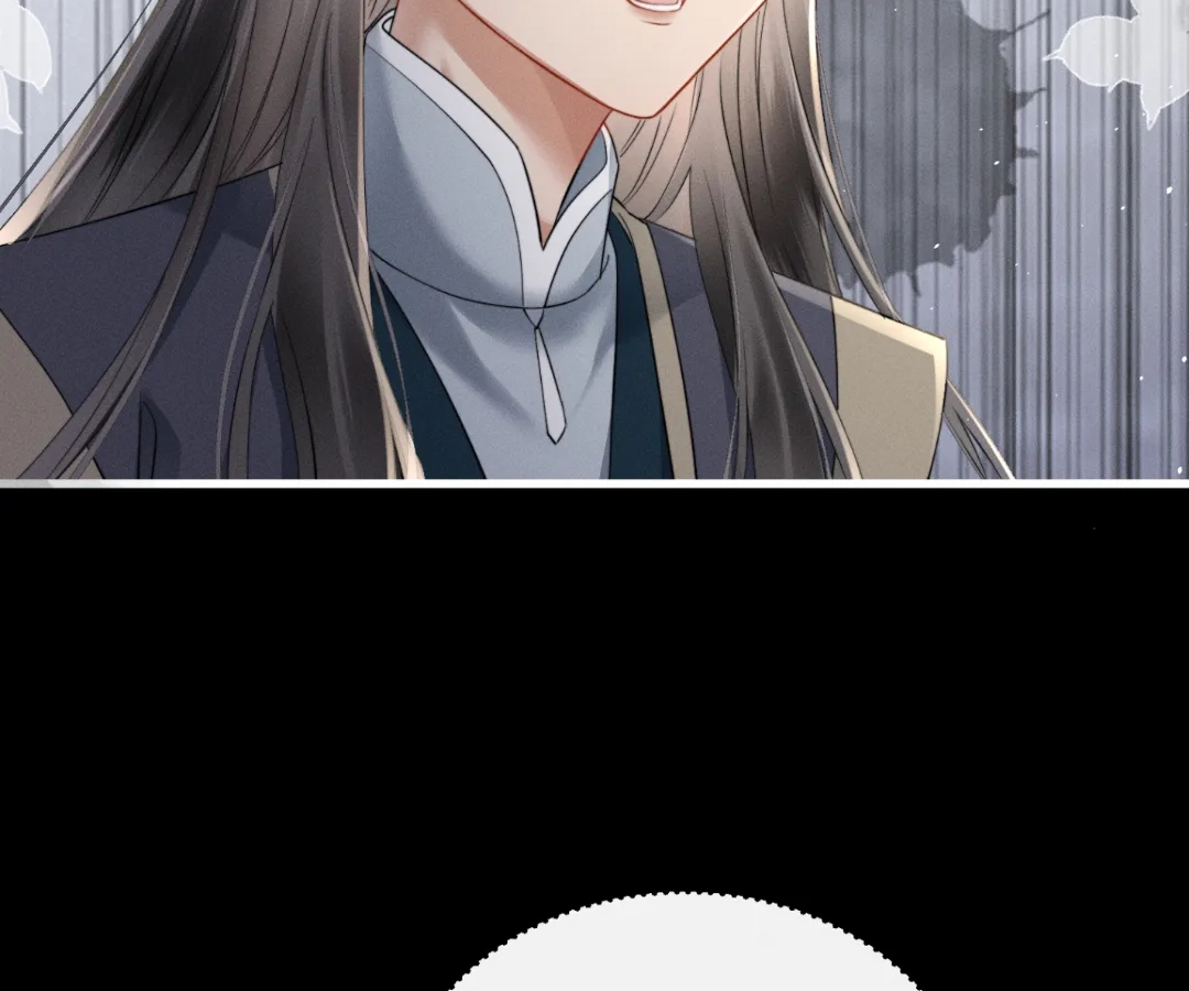 Whispers of Telepathy Chapter 48 page 14 - 