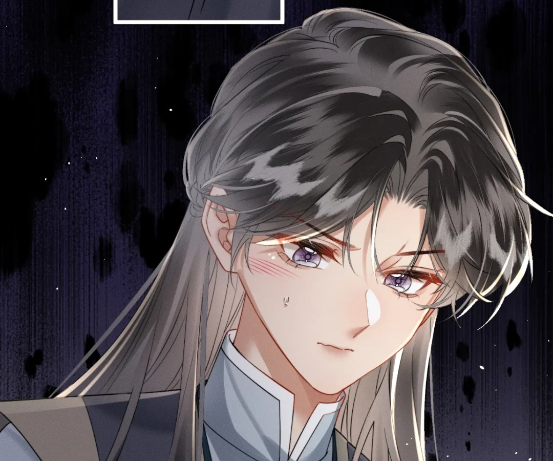 Whispers of Telepathy Chapter 48 page 16 - 
