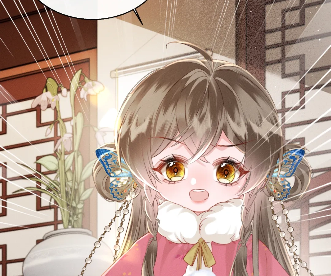Whispers of Telepathy Chapter 48 page 21 - 