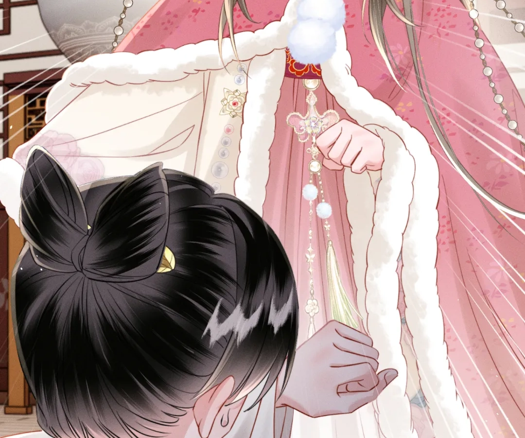 Whispers of Telepathy Chapter 48 page 22 - 