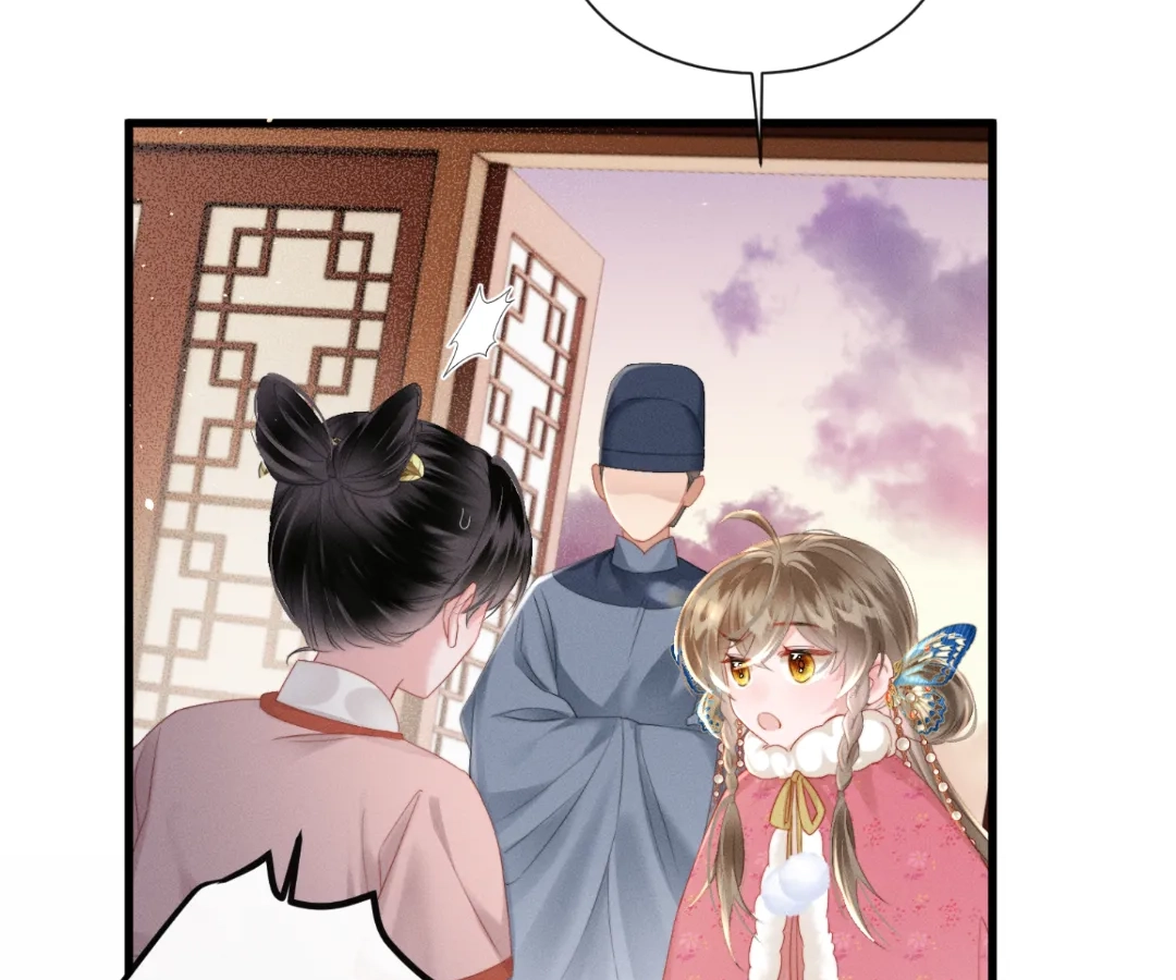 Whispers of Telepathy Chapter 48 page 24 - 