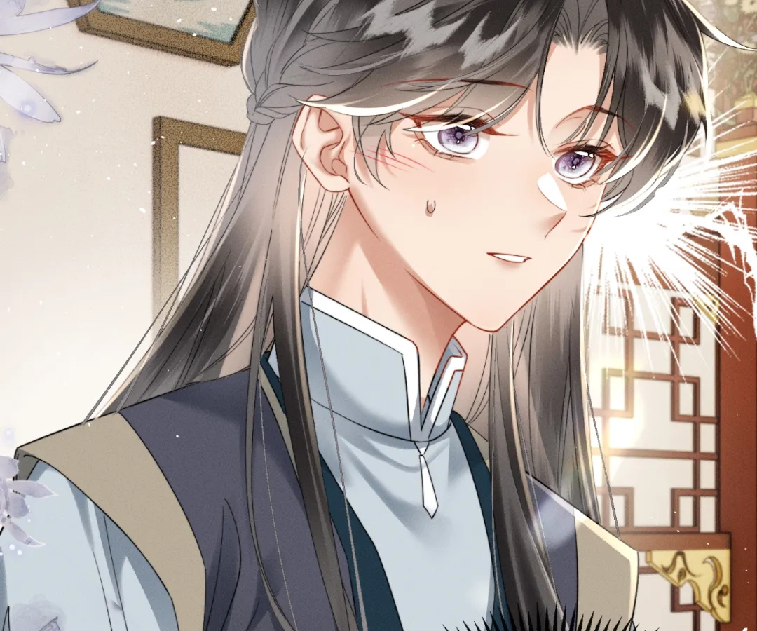 Whispers of Telepathy Chapter 48 page 4 - 