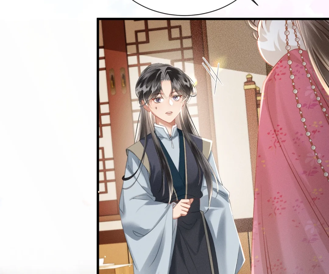 Whispers of Telepathy Chapter 48 page 34 - 
