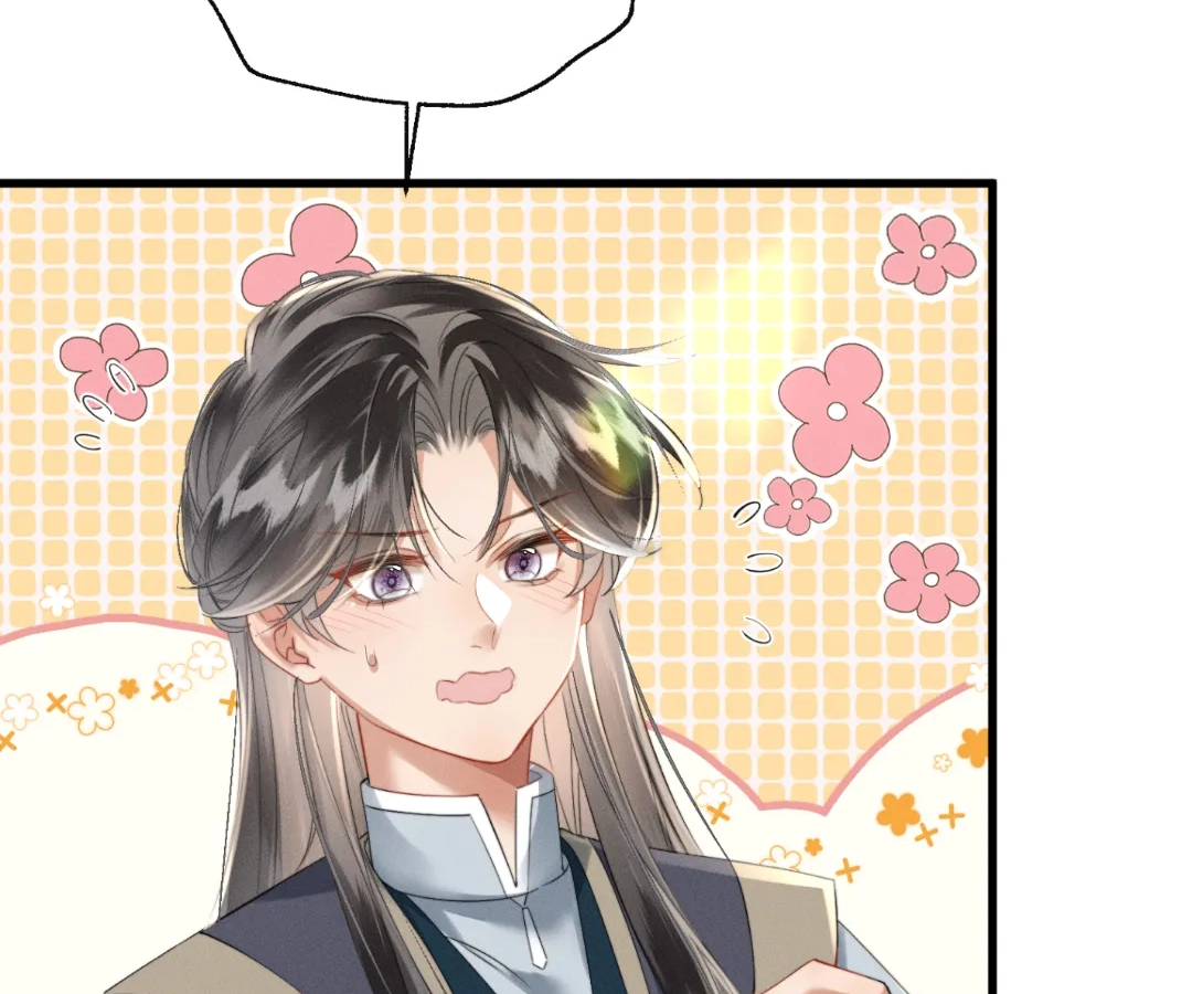 Whispers of Telepathy Chapter 48 page 41 - 