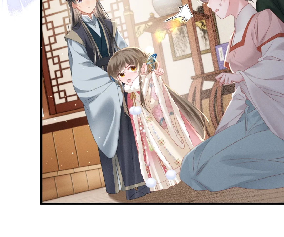 Whispers of Telepathy Chapter 48 page 45 - 
