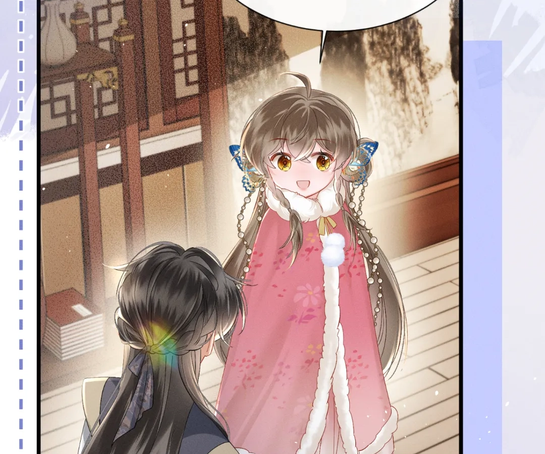 Whispers of Telepathy Chapter 48 page 60 - 
