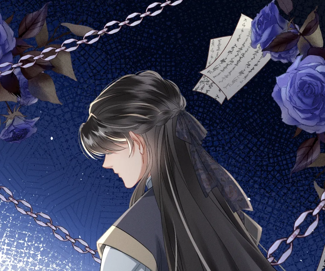 Whispers of Telepathy Chapter 48 page 66 - 