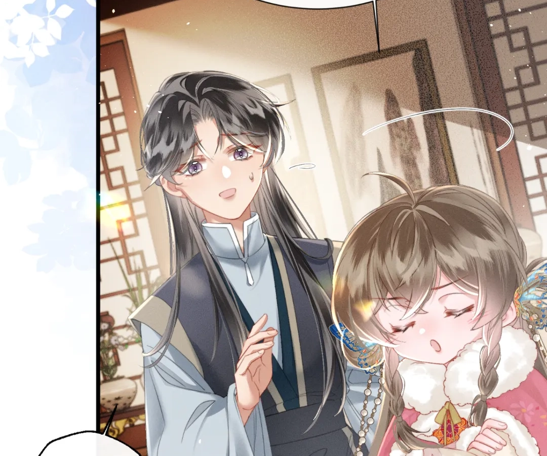 Whispers of Telepathy Chapter 48 page 71 - 