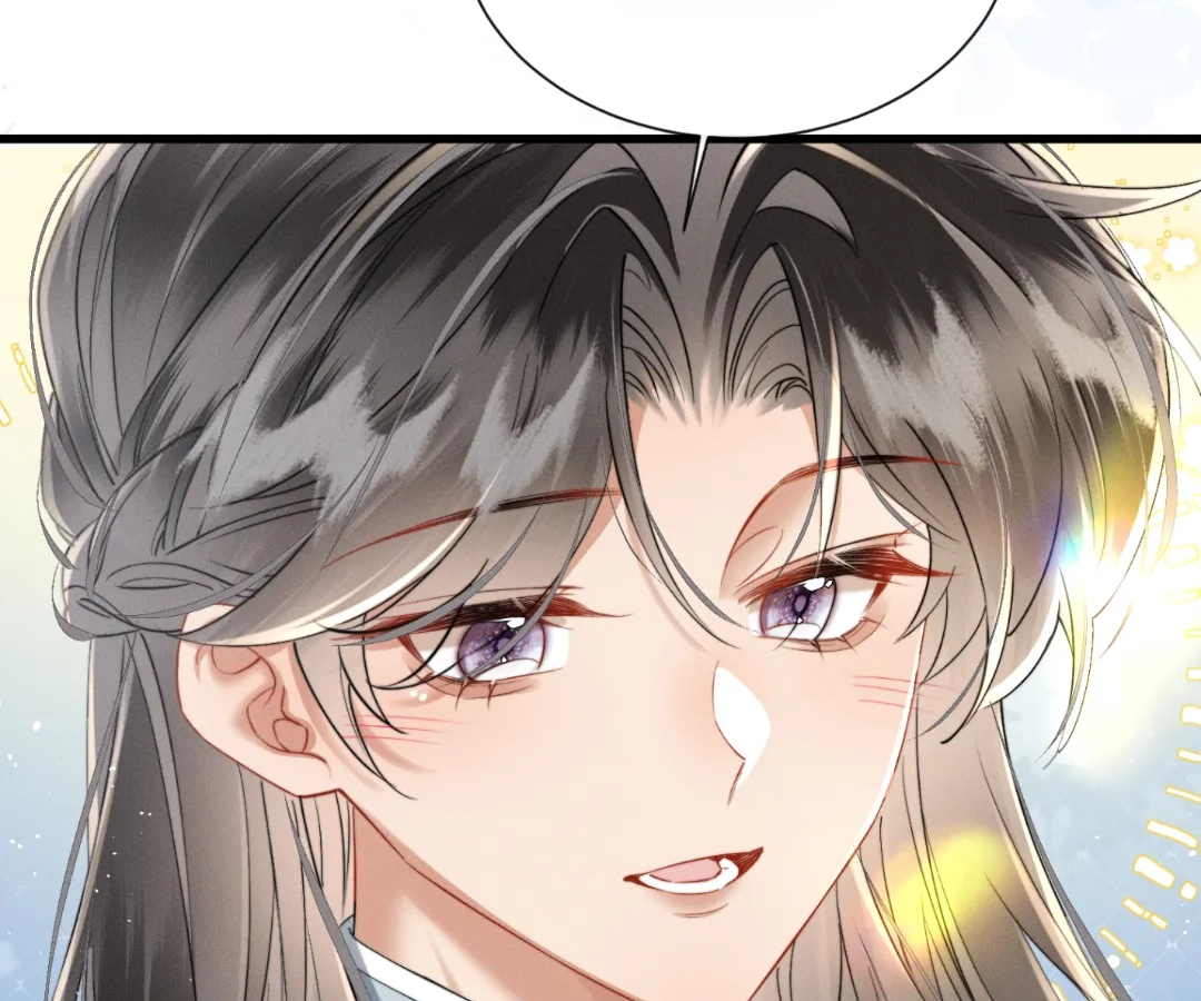 Whispers of Telepathy Chapter 48 page 73 - 