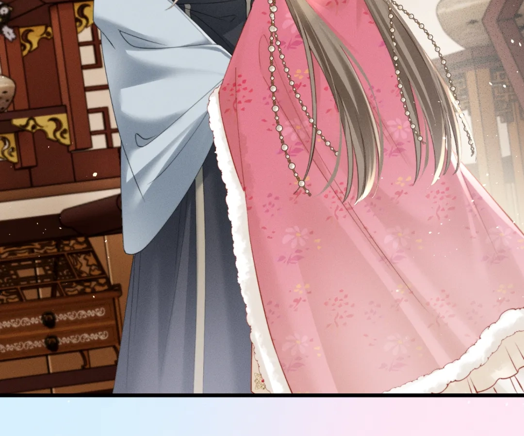 Whispers of Telepathy Chapter 48 page 79 - 