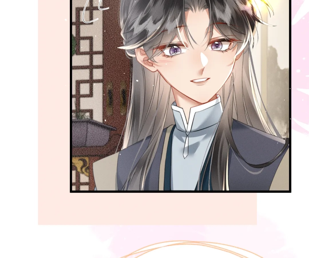 Whispers of Telepathy Chapter 48 page 81 - 