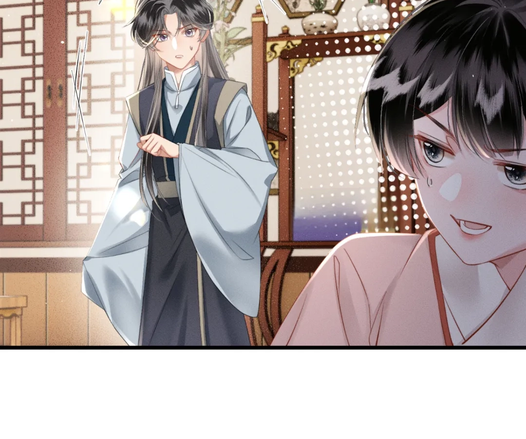 Whispers of Telepathy Chapter 48 page 10 - 