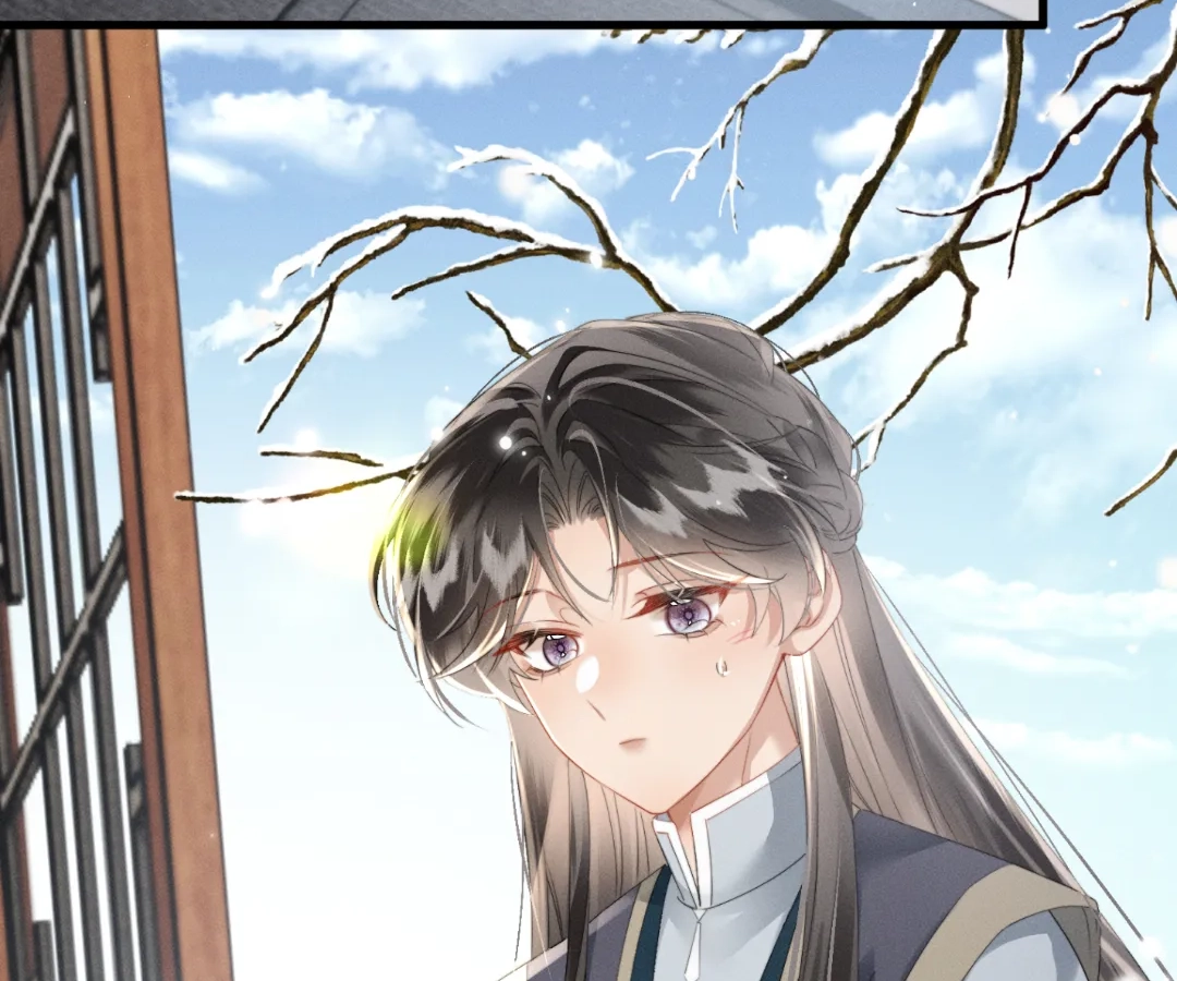 Whispers of Telepathy Chapter 49 page 12 - 