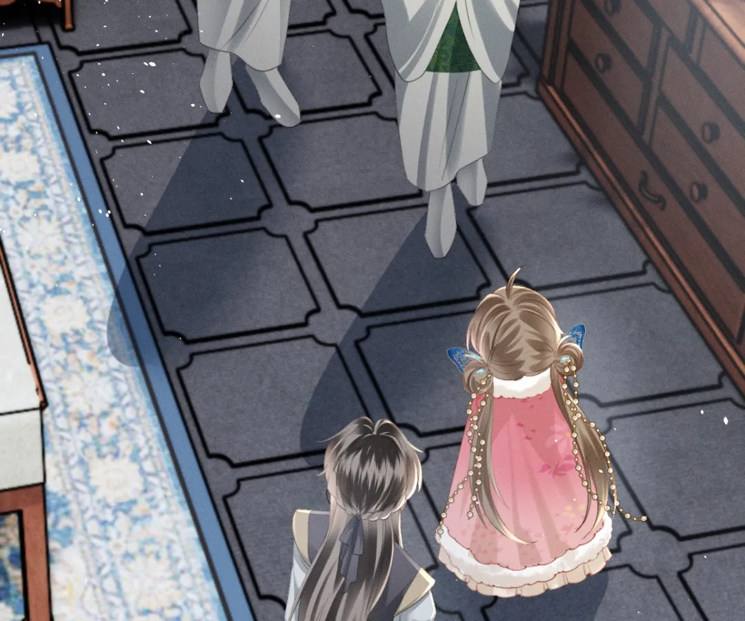 Whispers of Telepathy Chapter 49 page 16 - 