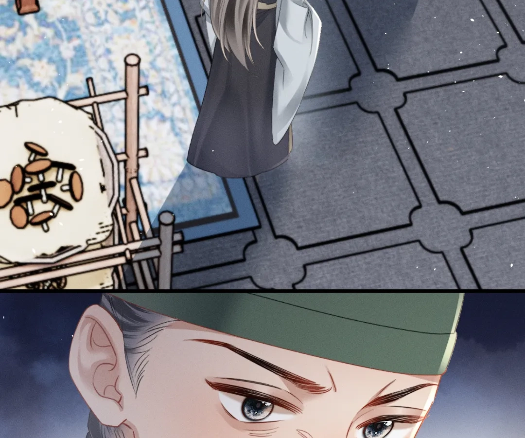 Whispers of Telepathy Chapter 49 page 17 - 