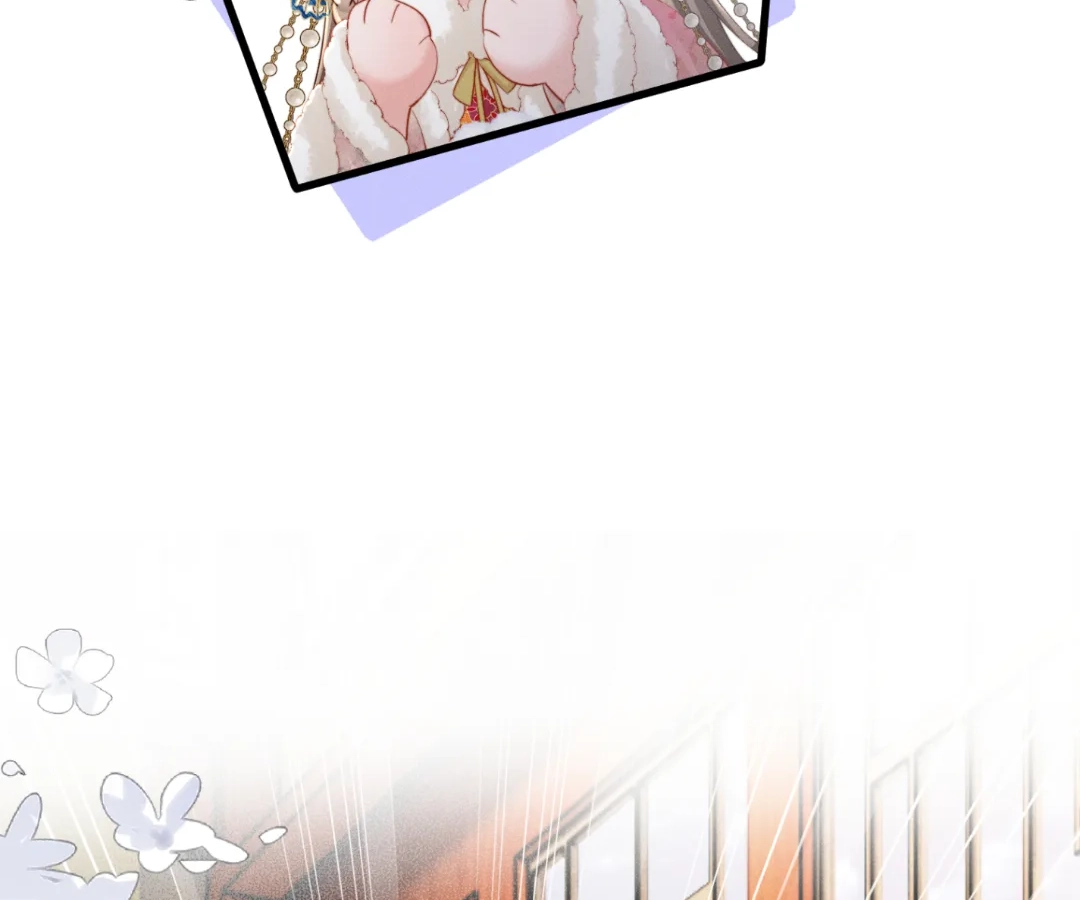 Whispers of Telepathy Chapter 49 page 23 - 