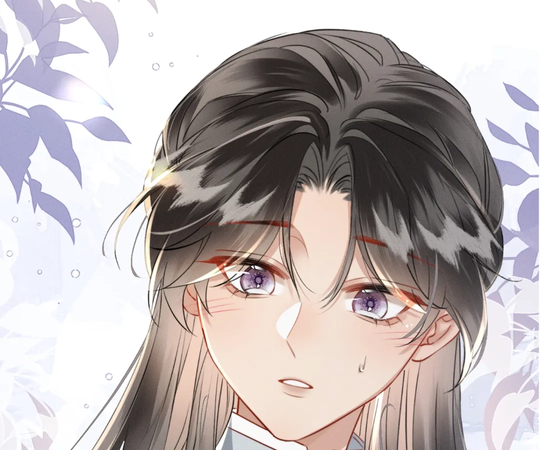 Whispers of Telepathy Chapter 49 page 65 - 