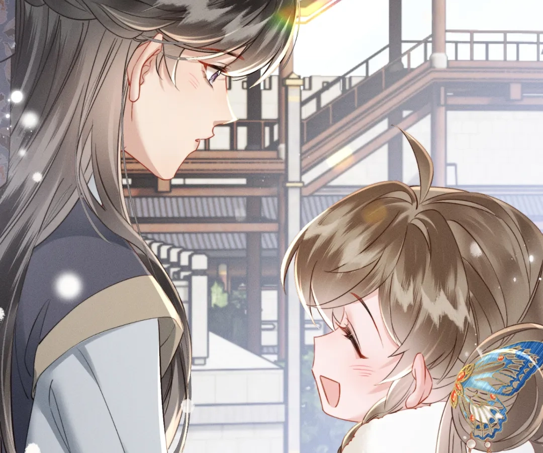 Whispers of Telepathy Chapter 49 page 70 - 