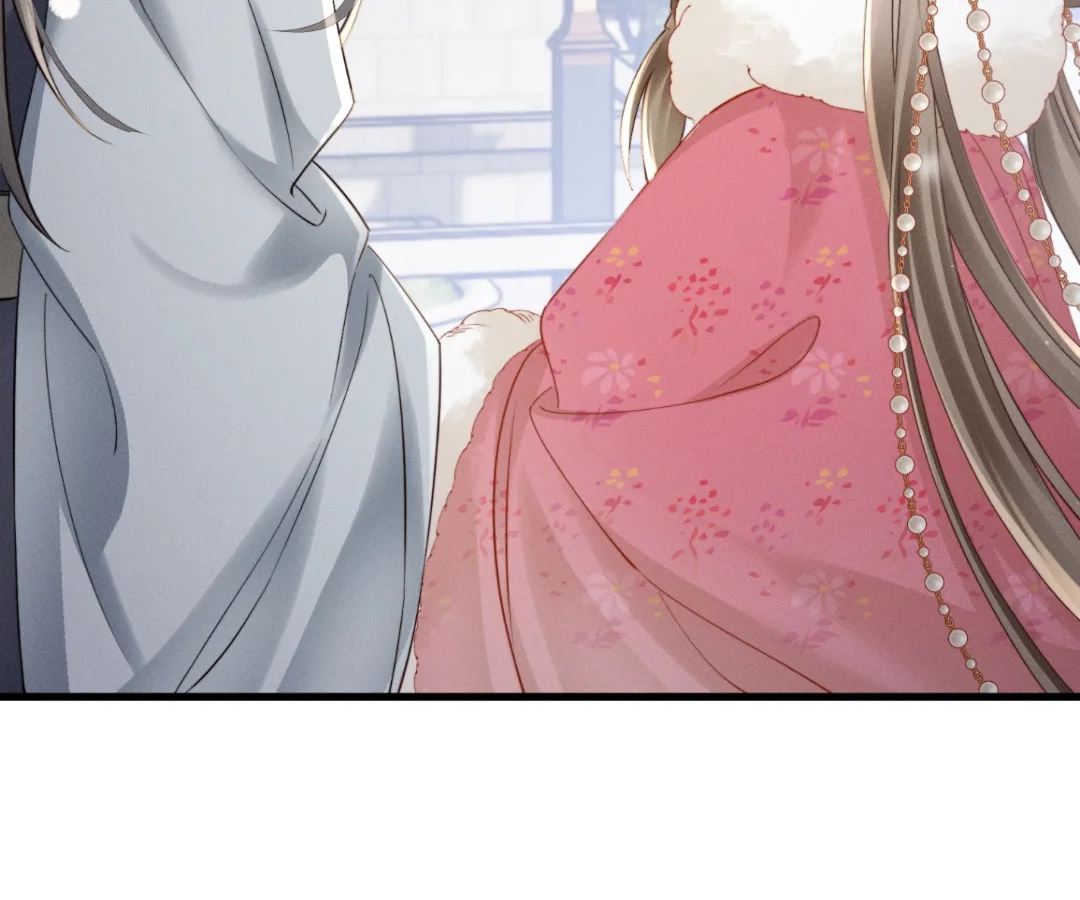 Whispers of Telepathy Chapter 49 page 71 - 