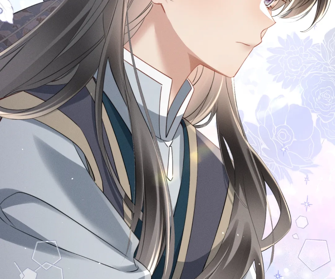 Whispers of Telepathy Chapter 49 page 78 - 