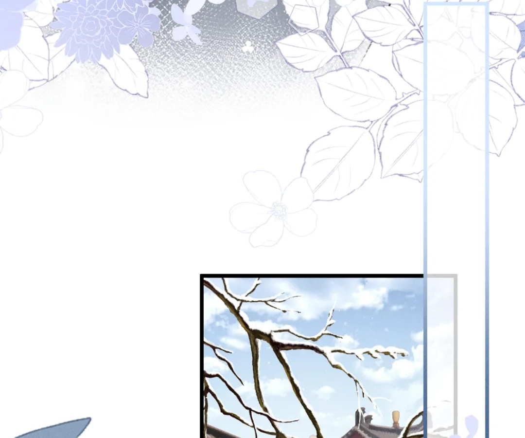 Whispers of Telepathy Chapter 49 page 80 - 
