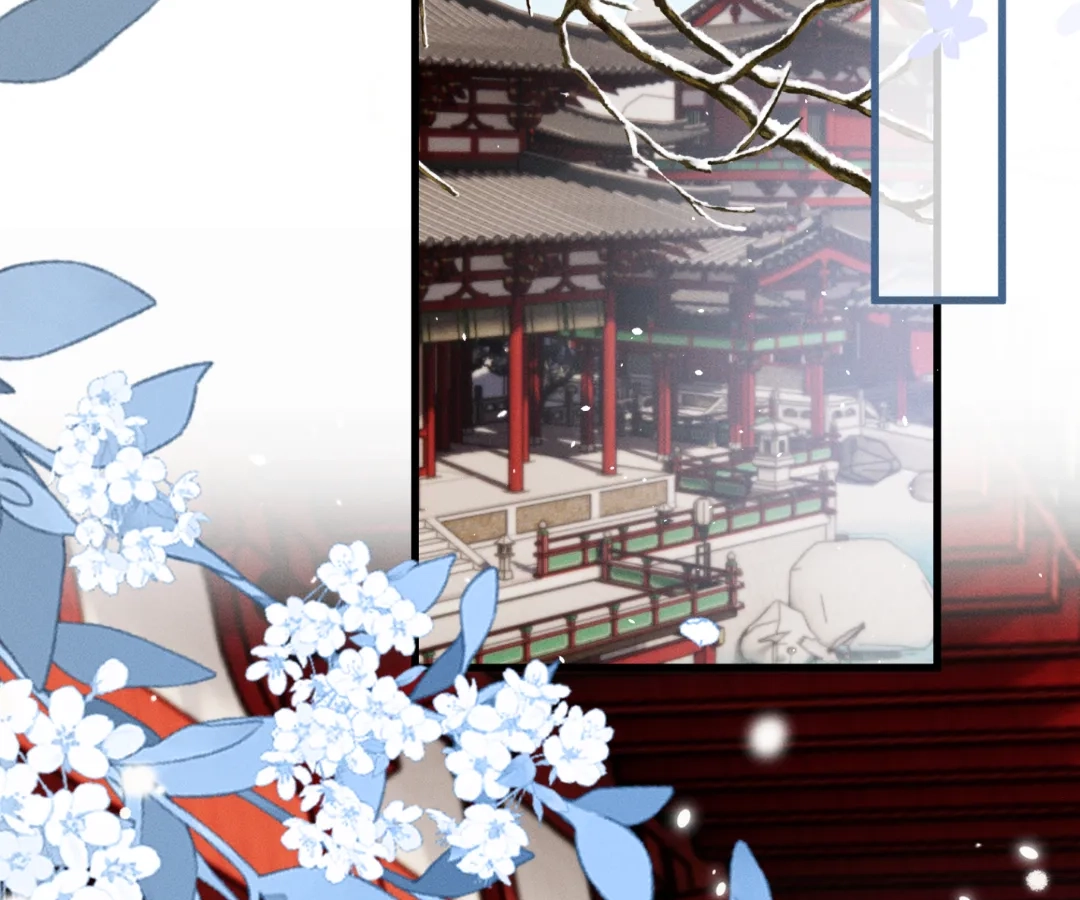 Whispers of Telepathy Chapter 49 page 81 - 