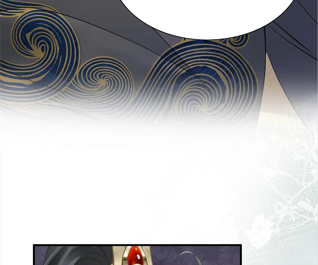 Whispers of Telepathy Chapter 5 page 73 - 