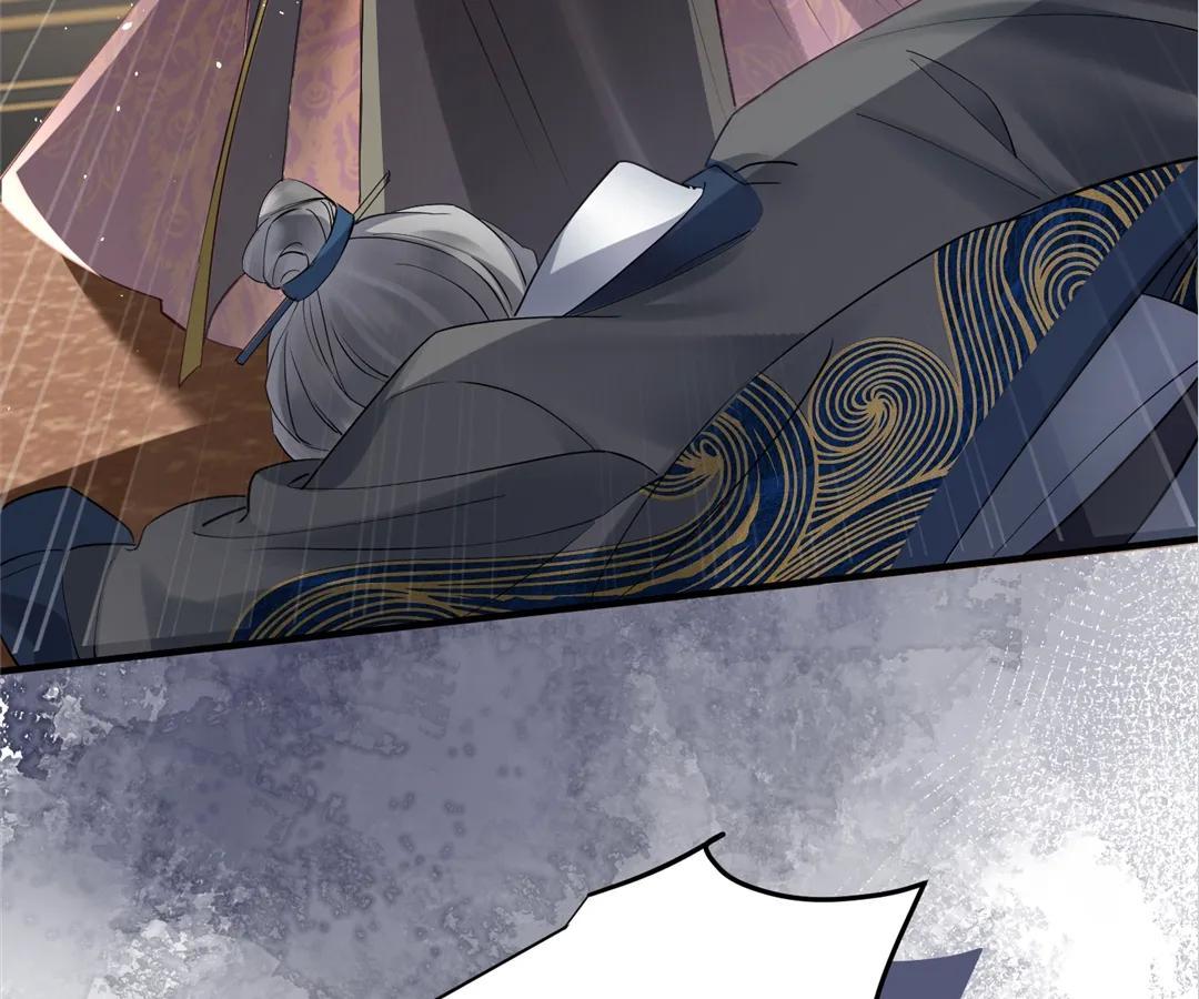 Whispers of Telepathy Chapter 5 page 81 - 