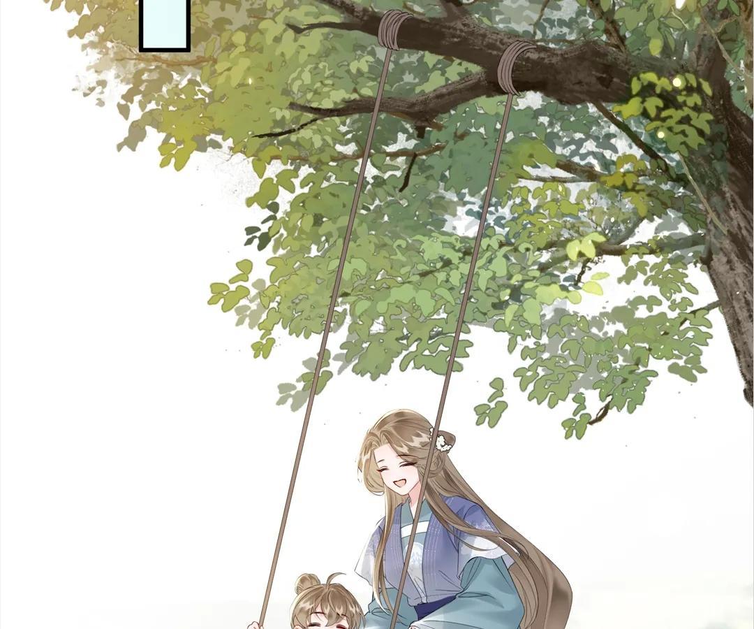 Whispers of Telepathy Chapter 5 page 84 - 