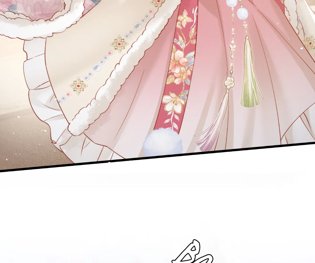 Whispers of Telepathy Chapter 50 page 12 - 