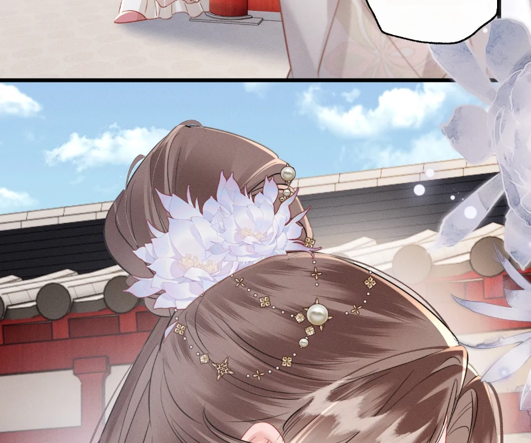 Whispers of Telepathy Chapter 50 page 16 - 