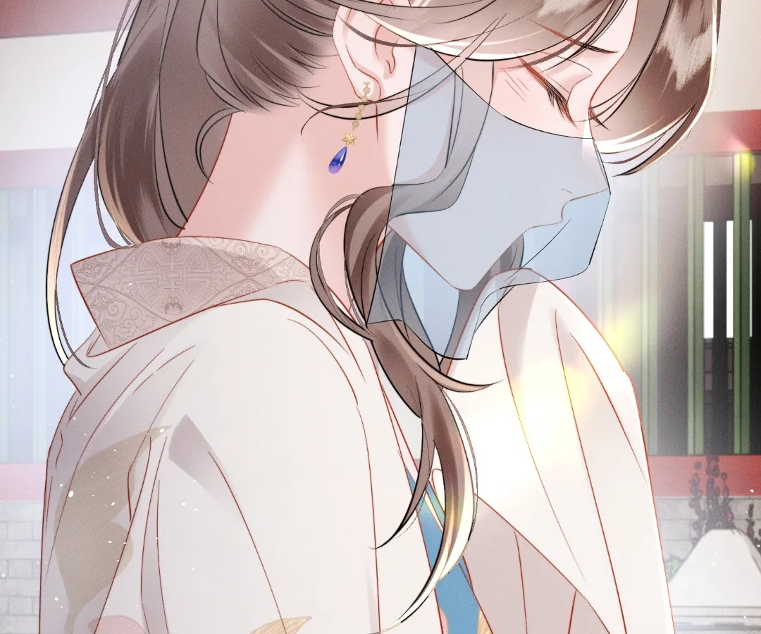 Whispers of Telepathy Chapter 50 page 17 - 