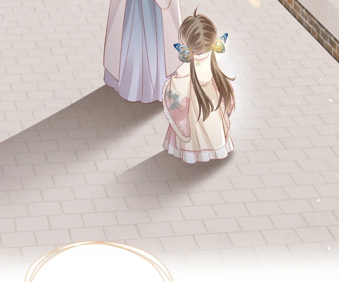 Whispers of Telepathy Chapter 50 page 26 - 