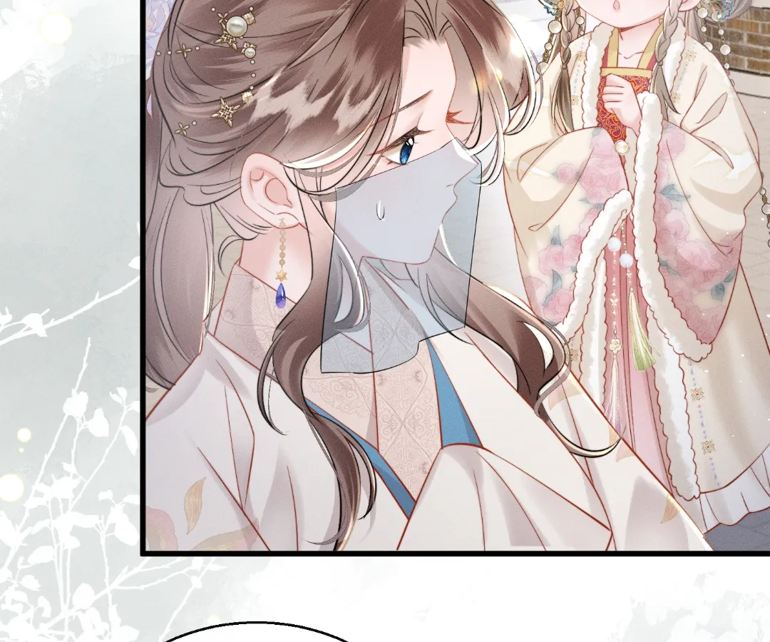 Whispers of Telepathy Chapter 50 page 39 - 