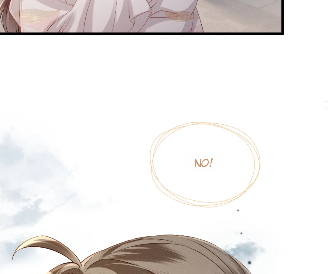 Whispers of Telepathy Chapter 50 page 48 - 